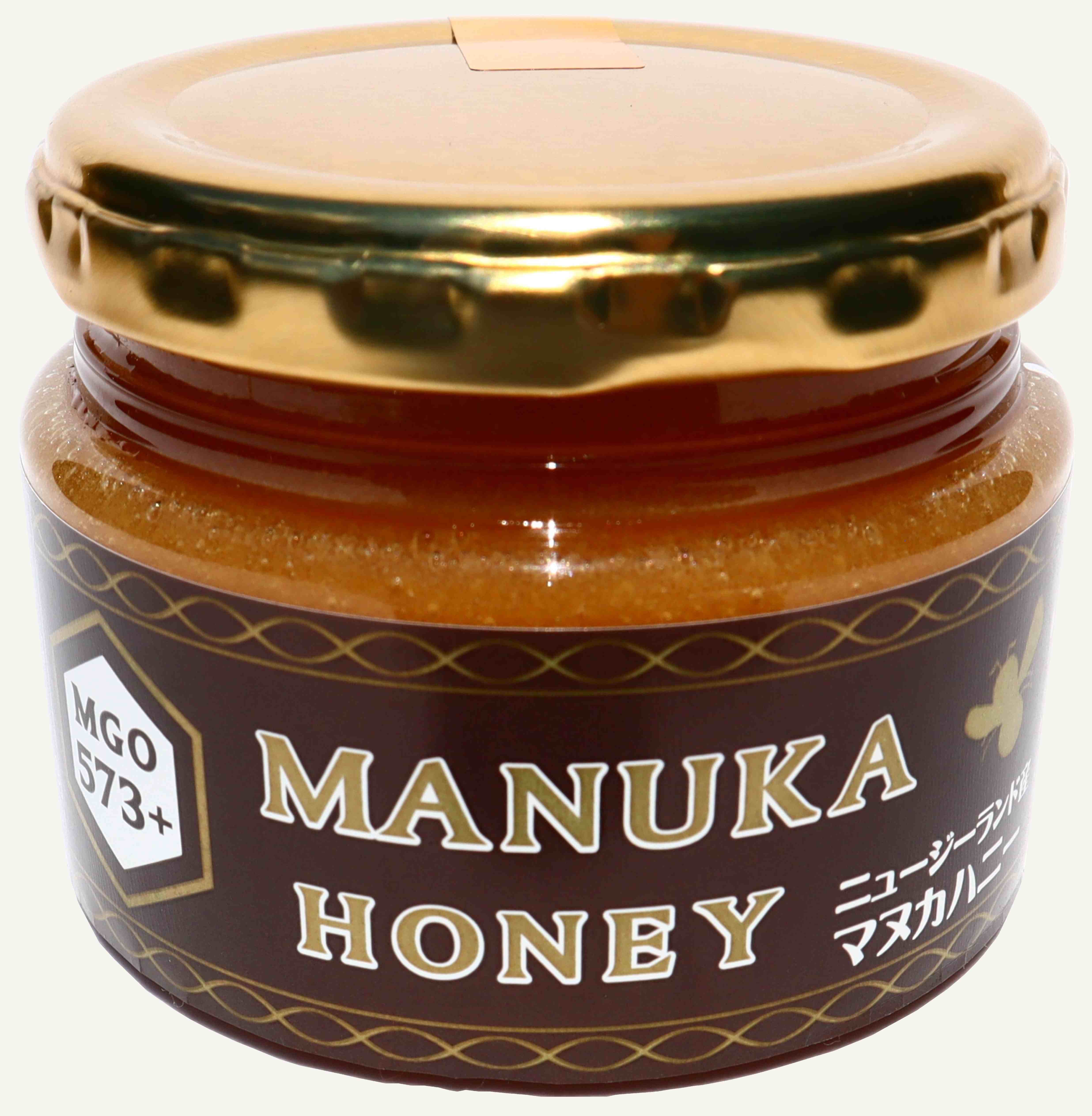 Manuka Honey MGO573+