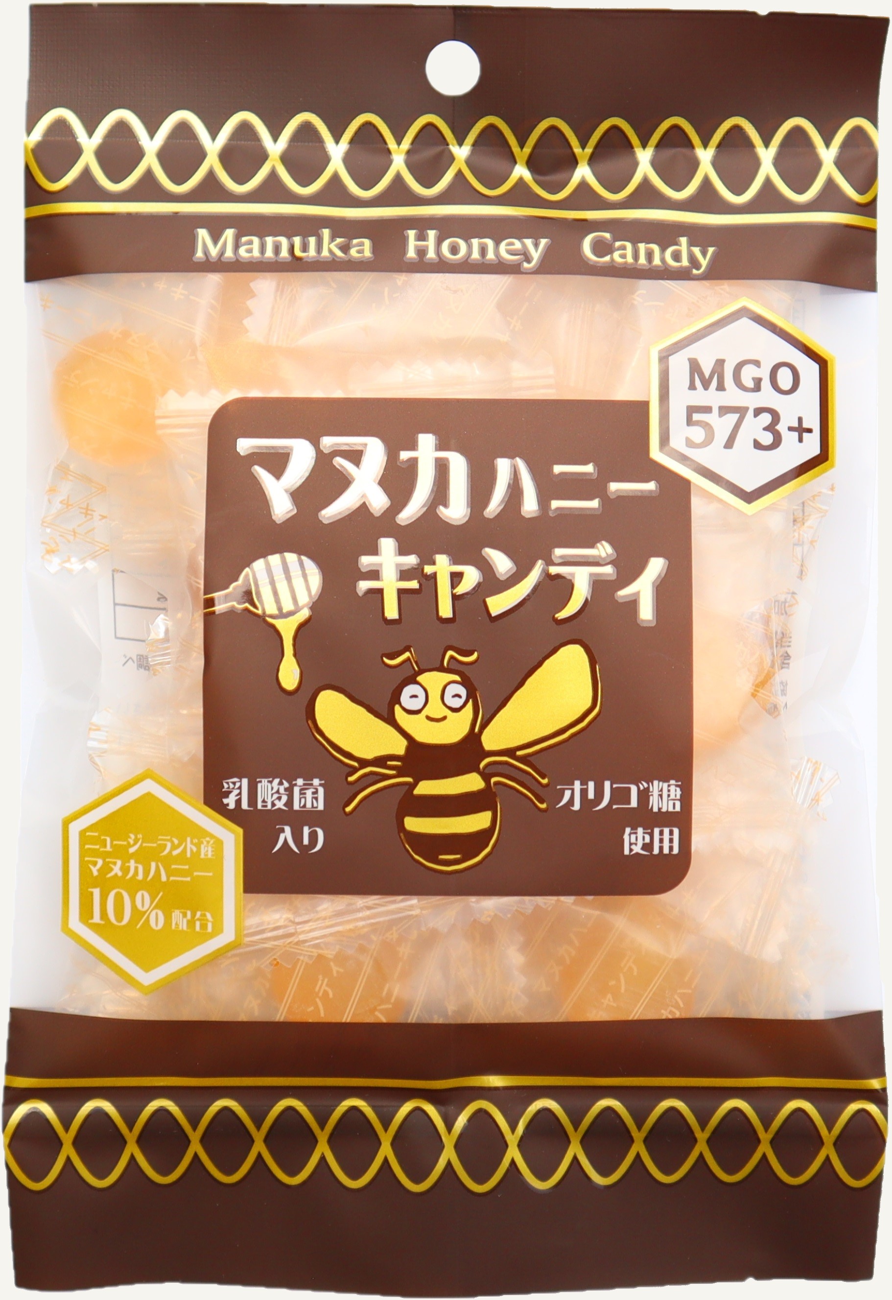 Manuka Honey Candy