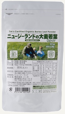Tim's Certified Organic Barley Leaf Powder (tablet) 90g