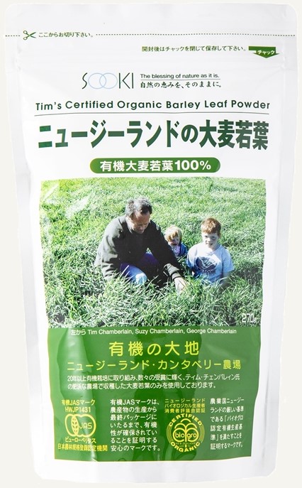 Tim's Certified Organic Barley Leaf Powder 27g
