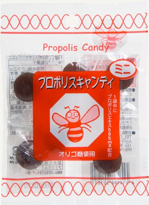 Mini Propolis Candy
